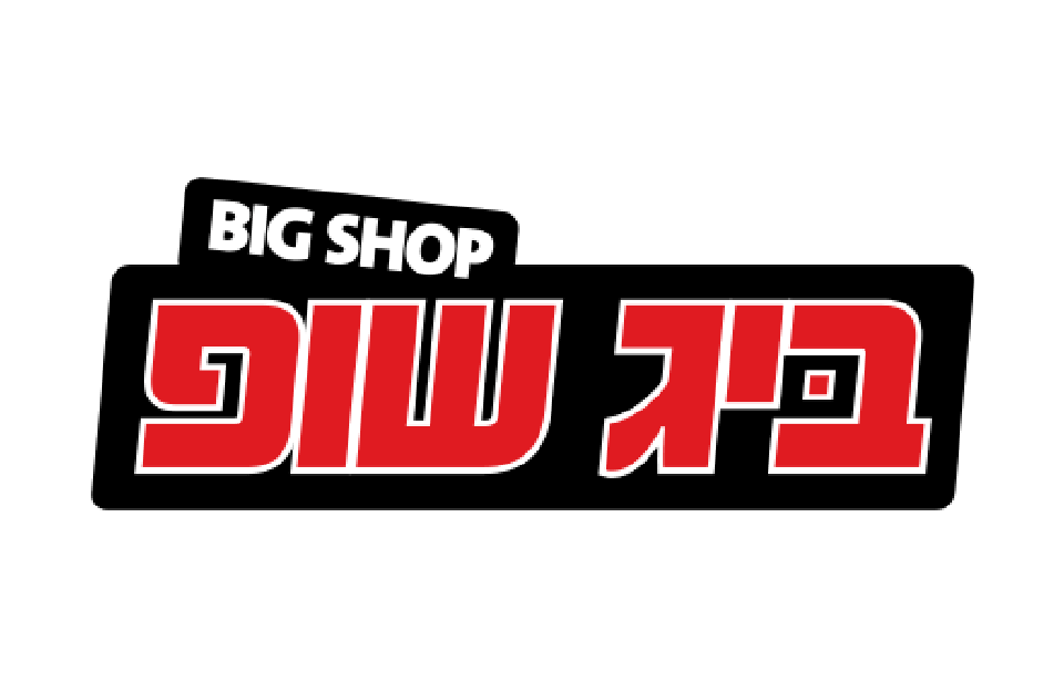 big-shop-logo